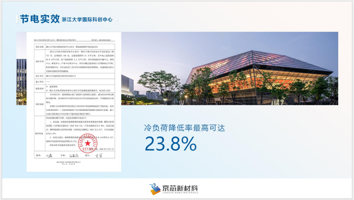 1758071610183.png